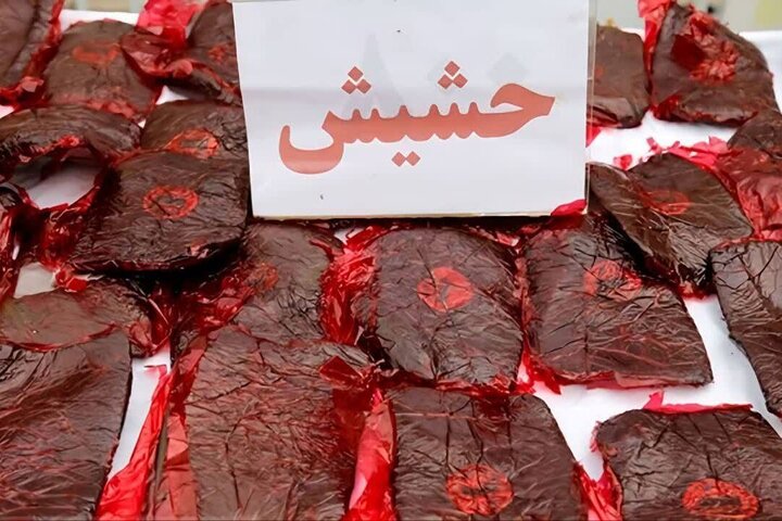 کشف ۱۱۸ کیلوگرم حشیش در آذربایجان غربی
